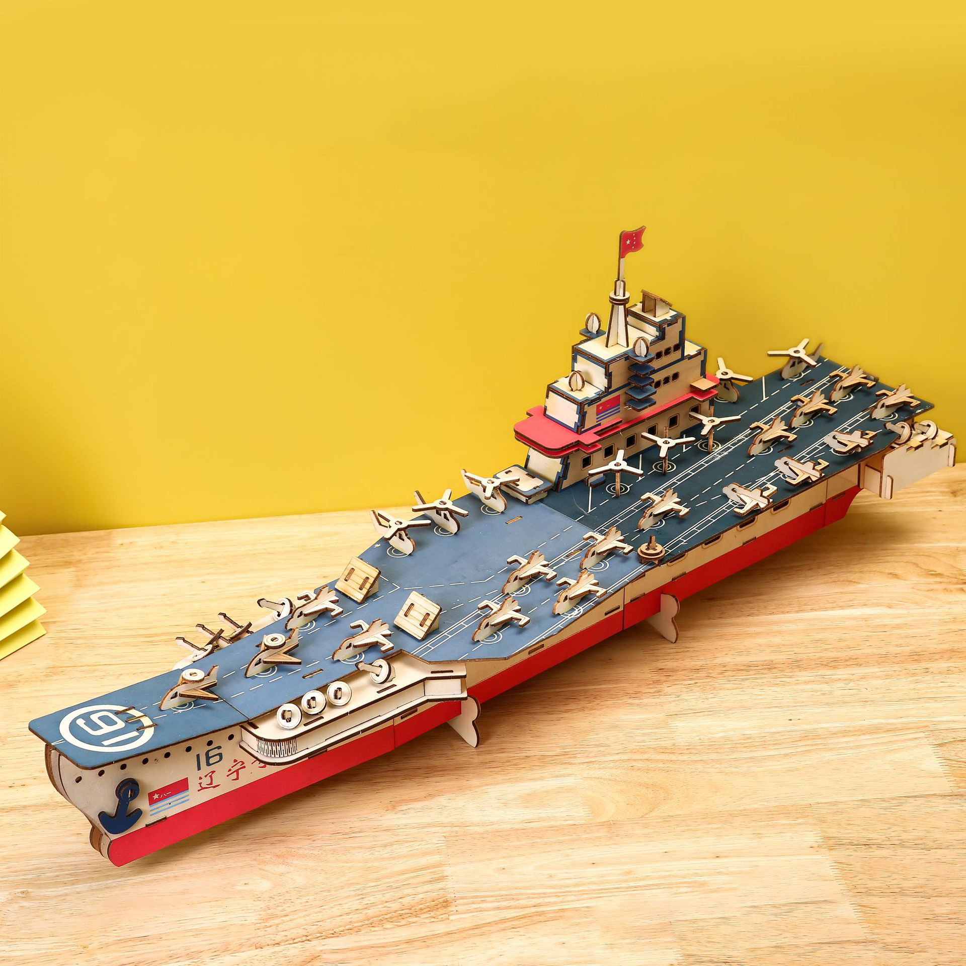 Đồ chơi lắp ráp gỗ 3D Mô hình Tàu sân bay Aircraft Carrier Laser XA-G035H