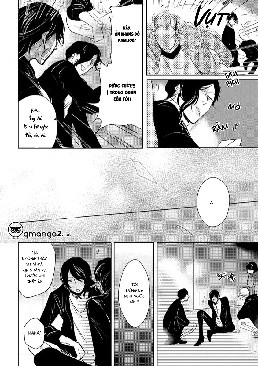 nụ hôn qua chiếc mặt nạ chapter 2 17