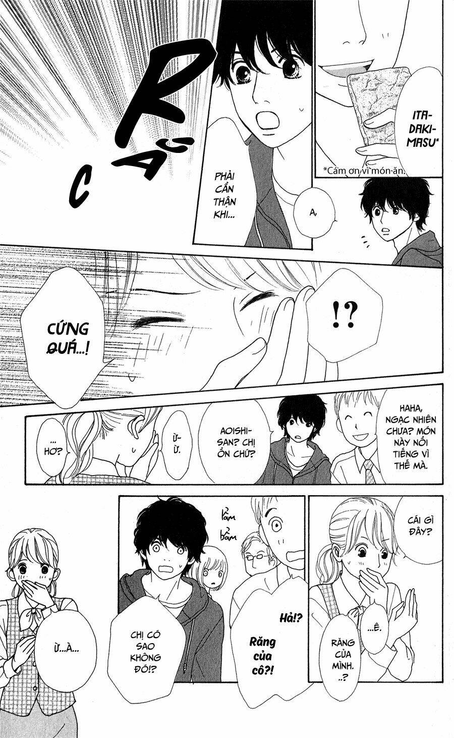 kyou wa kaisha yasumimasu. chapter 9 25