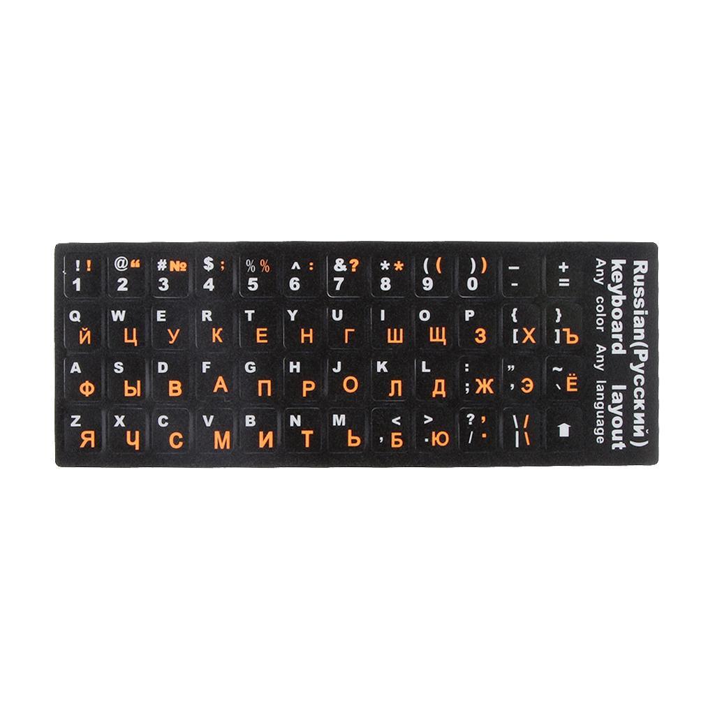 2x Russian Orange Letter Keyboard Cover Sticker for 10-17" PC Notebook