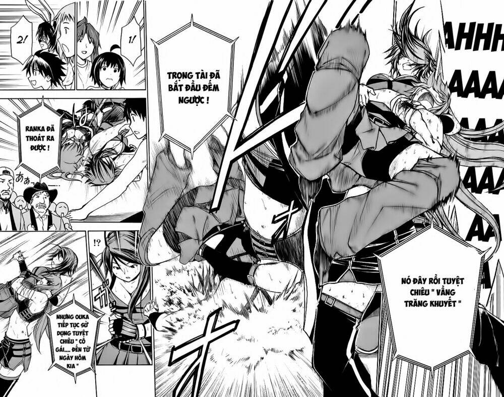 koko ga uwasa no el palacio chapter 51 13