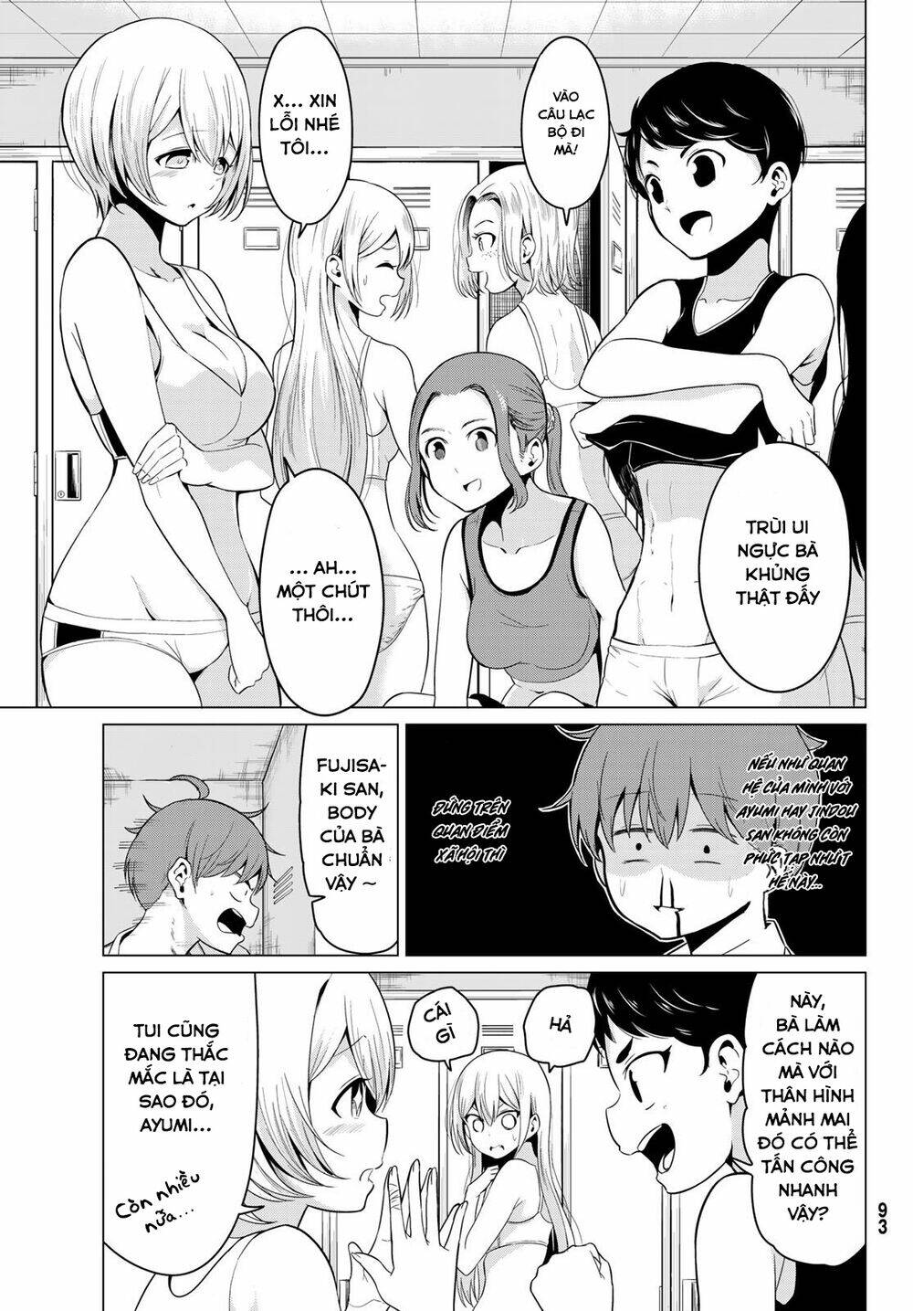 sekai ka kanojo ka erabenai chapter 17 25