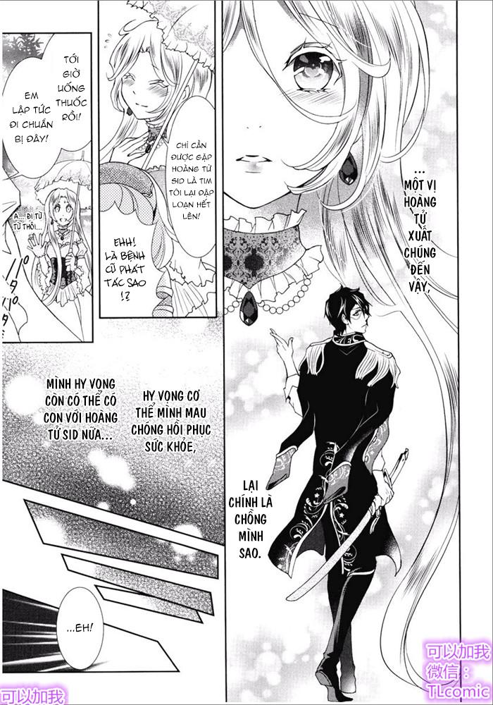 kareinaru ouji sankyoudai no yuuwaku chapter 4 9