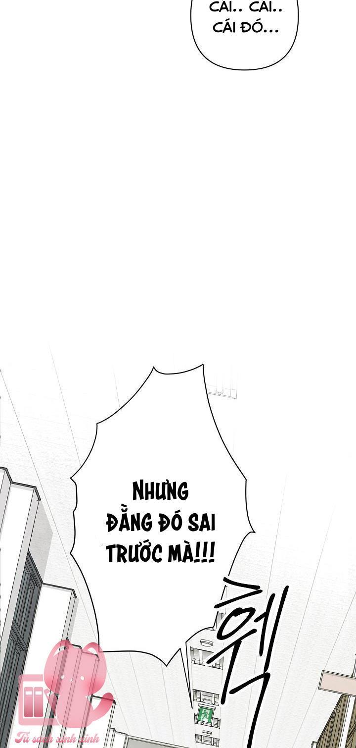 tiền bối, đừng nóng! chapter 1 55