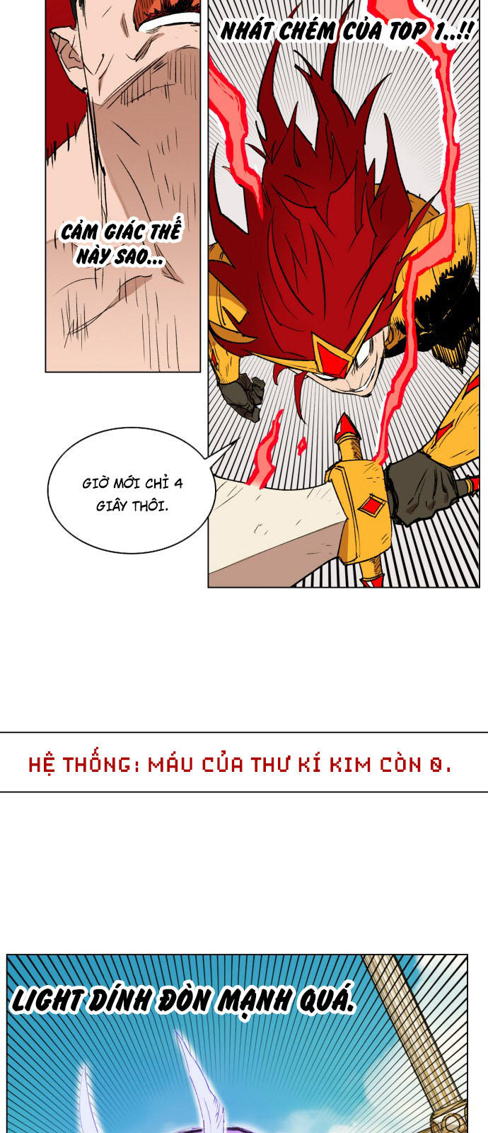 hard core leveling warrior chapter 165 26