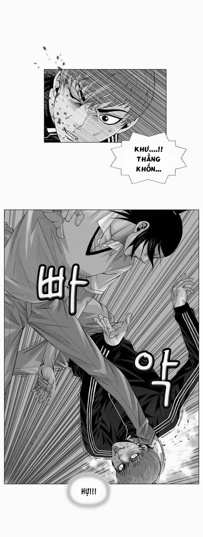 ultimate legend: kang hae hyo chapter 23 4