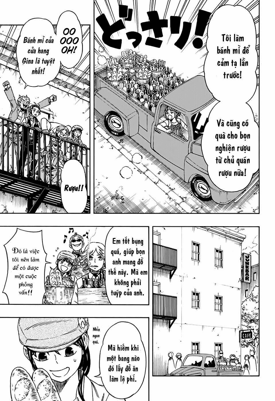 fantasies chapter 1 13