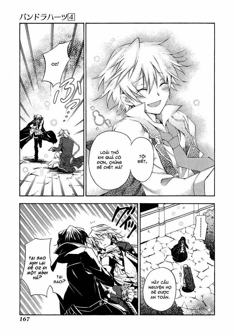 pandora hearts chapter 18 34
