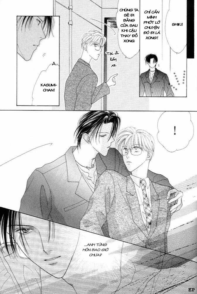 cinderella boy chapter 3 2