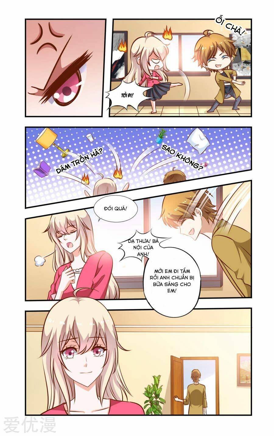 nhất chỉ sủng hôn chapter 67 4