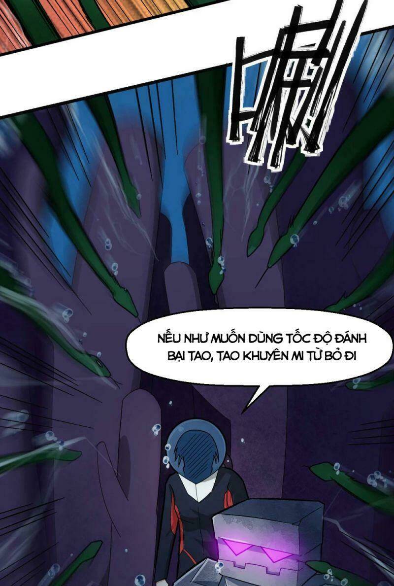 vườn trường cuồng sư hệ thống chapter 203 16