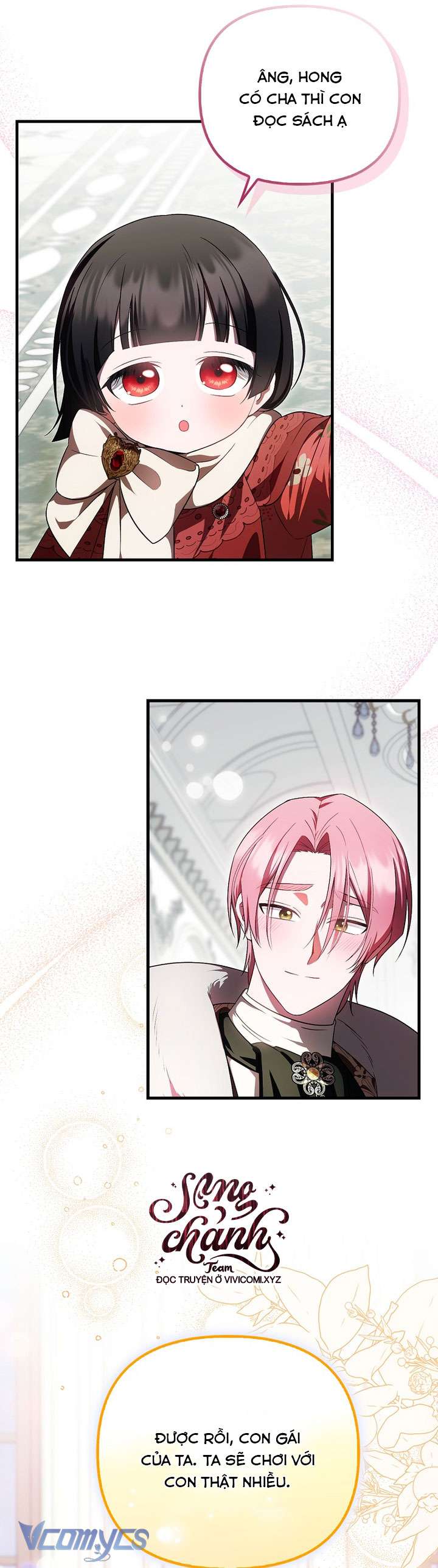 lần đầu bé út được yêu thương chapter 48 6