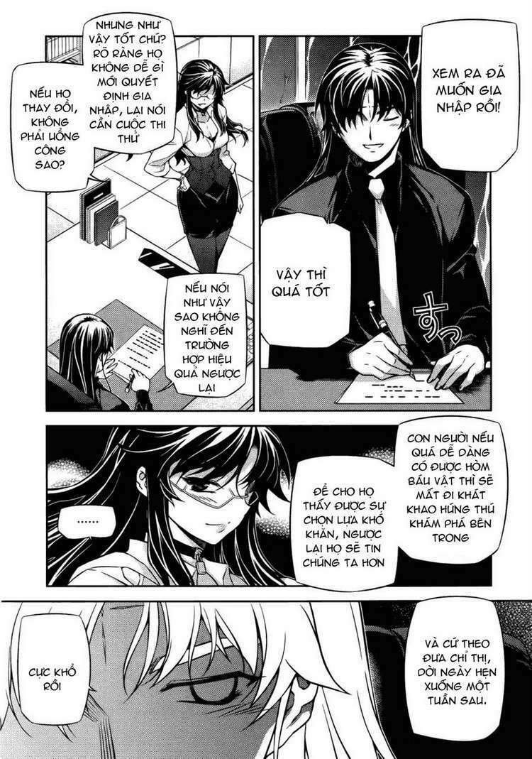 re:birth the lunatic taker chapter 18 26