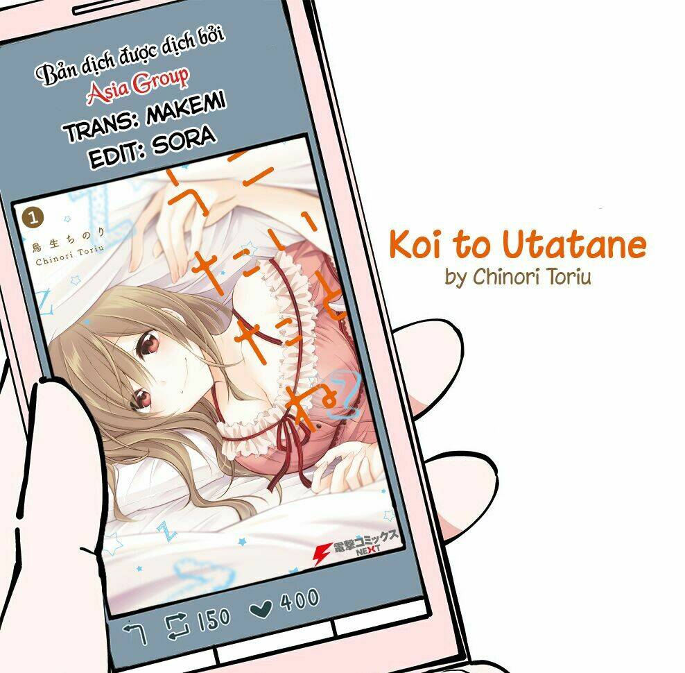 koi to untatane chapter 3 3