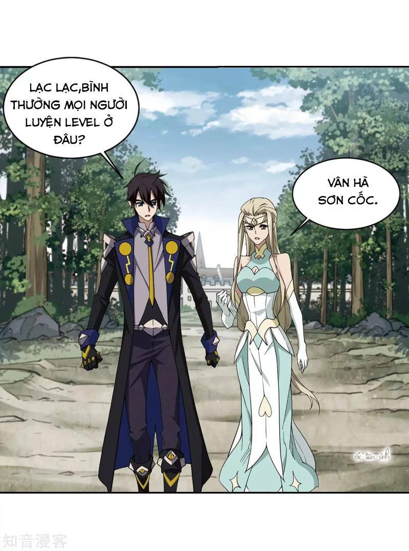 võng du chi cận chiến pháp sư chapter 245 9