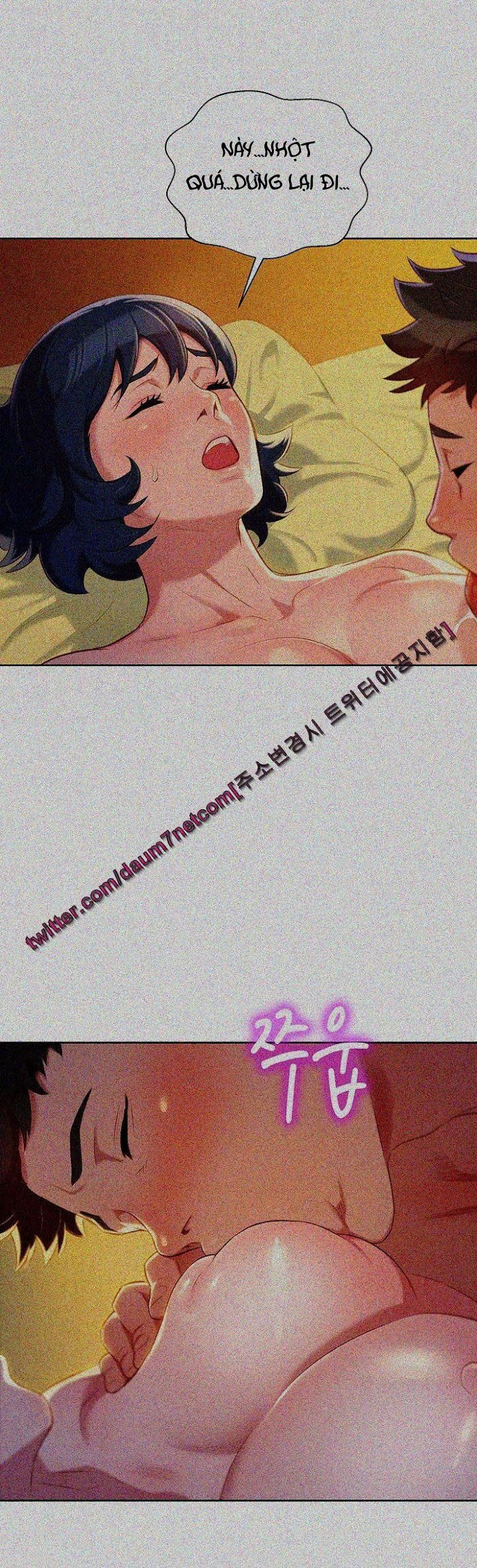 chị gái hàng xóm chapter 27 36