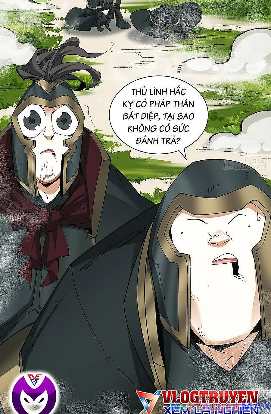 đồ đệ của ta đều là đại phản phái chapter 82.5 44