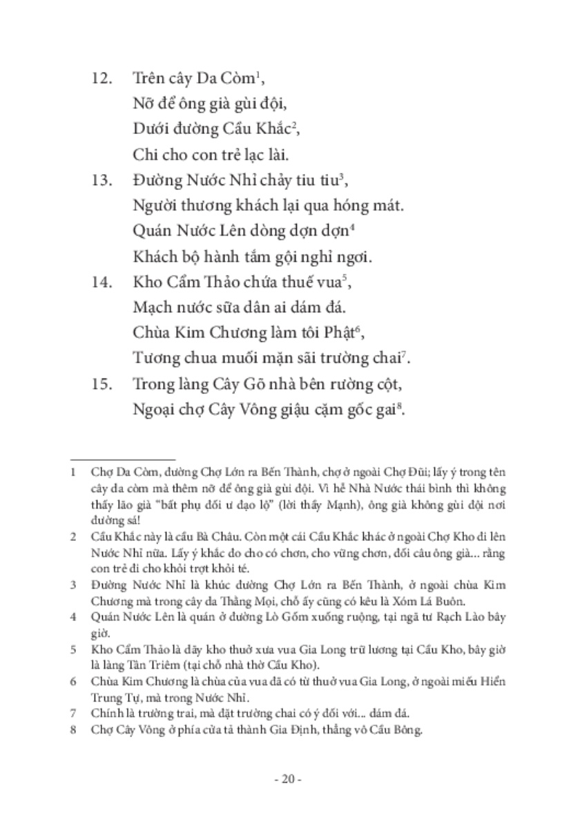 Gia Định Phong Cảnh Vịnh _TRE