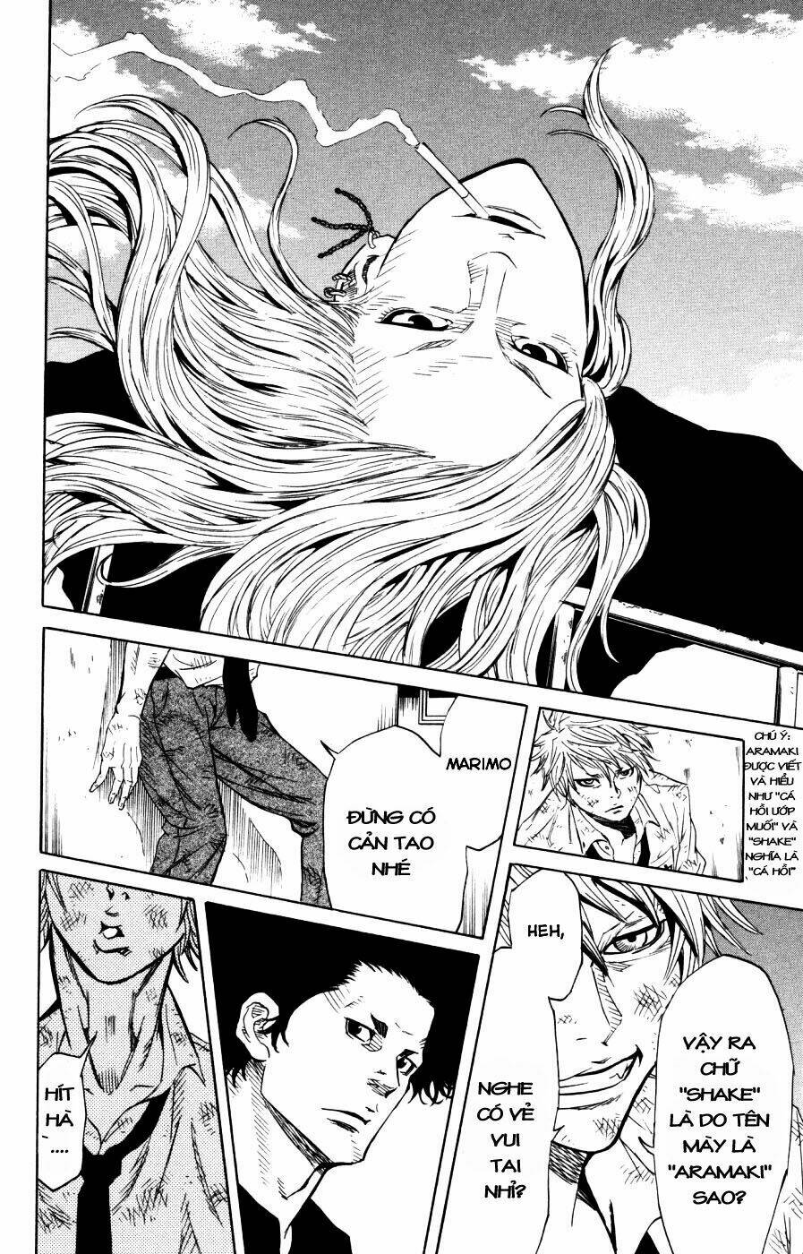 sugarless chapter 2 3