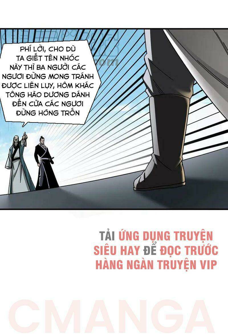 Tối Cường Phản Phái Hệ Thống Chapter 78 - Trang 12