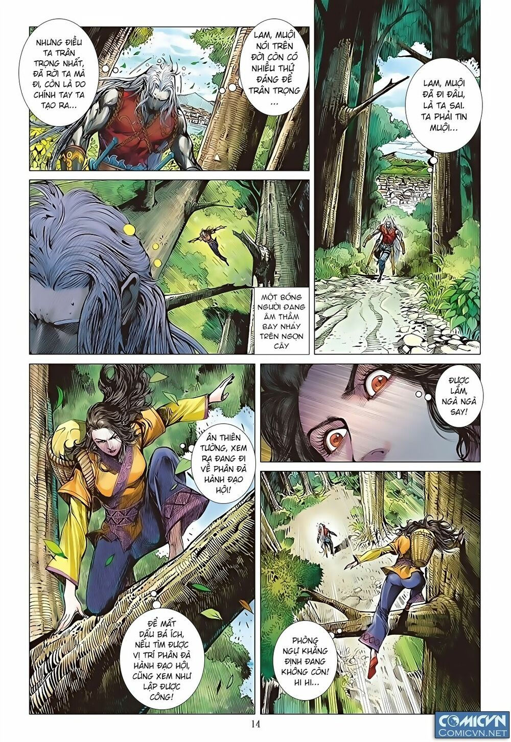 sơn hải kinh truyện chapter 62 14