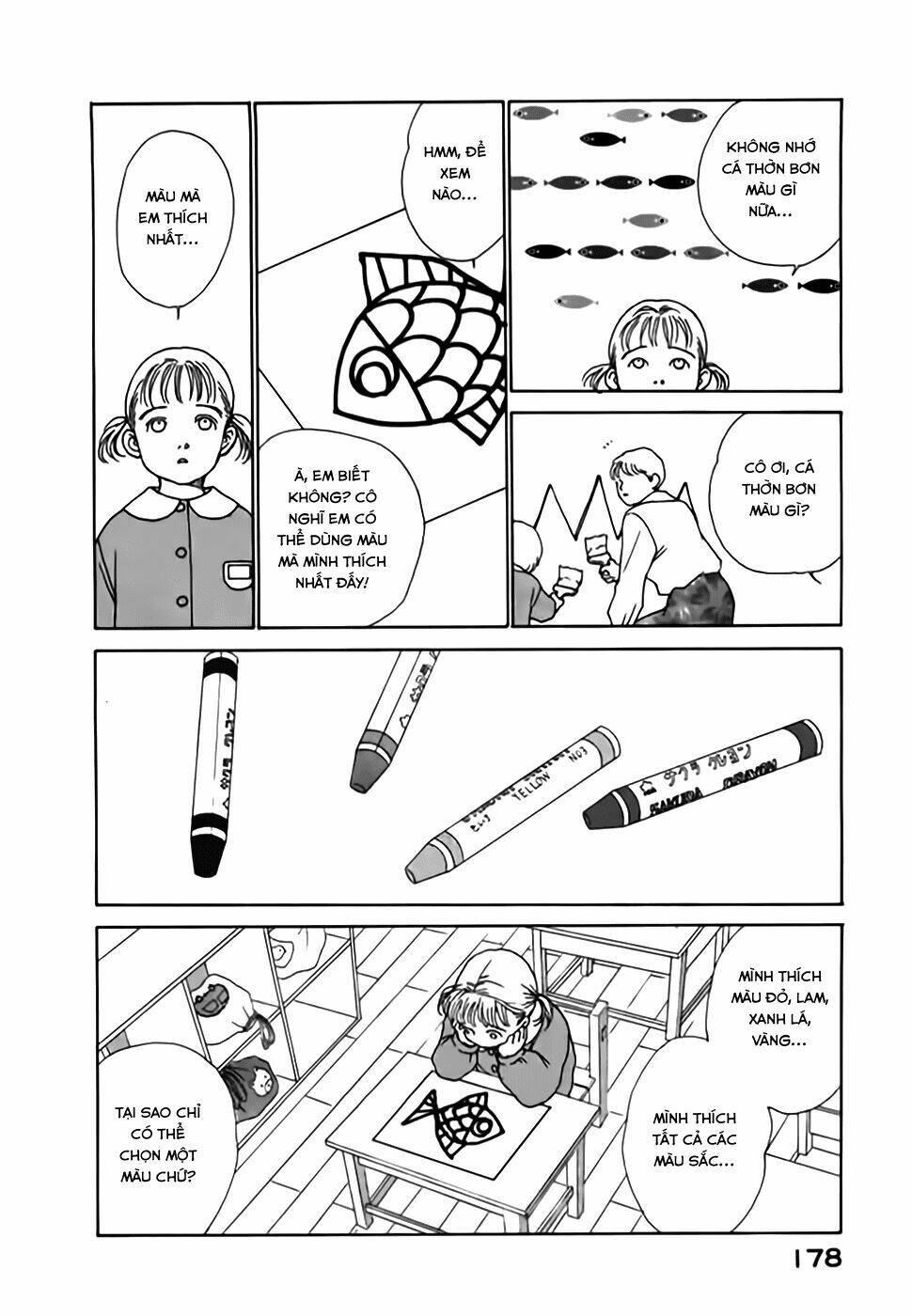 taiyou no ijiwaru chapter 4 11