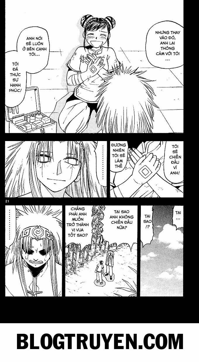 konjiki no gash!! chapter 71 25