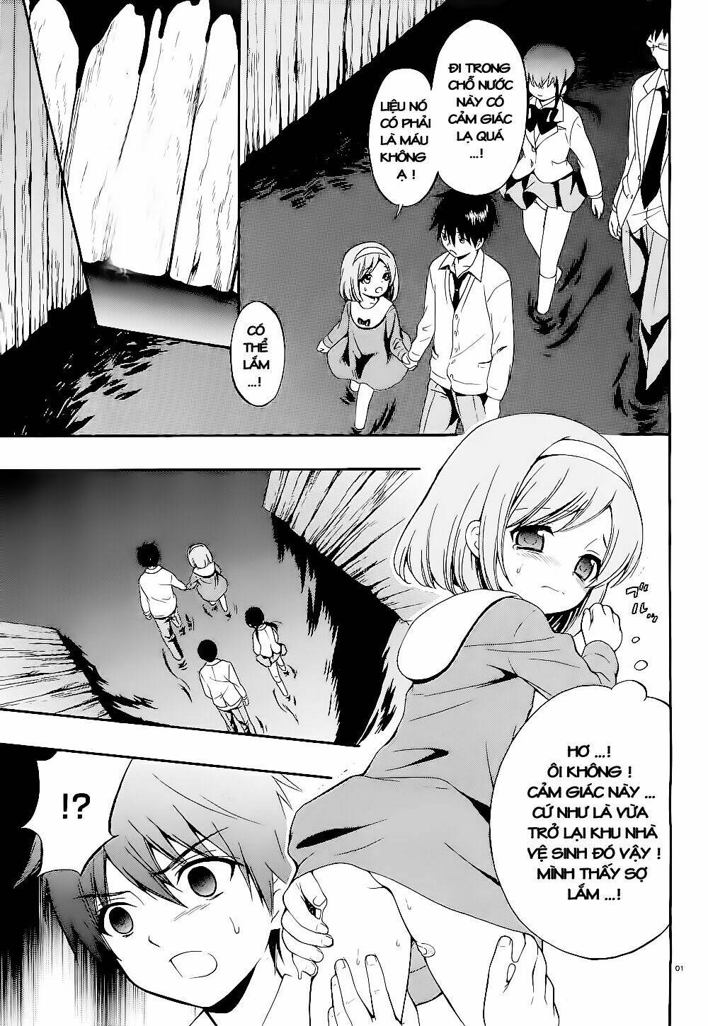 corpse party: musume chapter 13 1