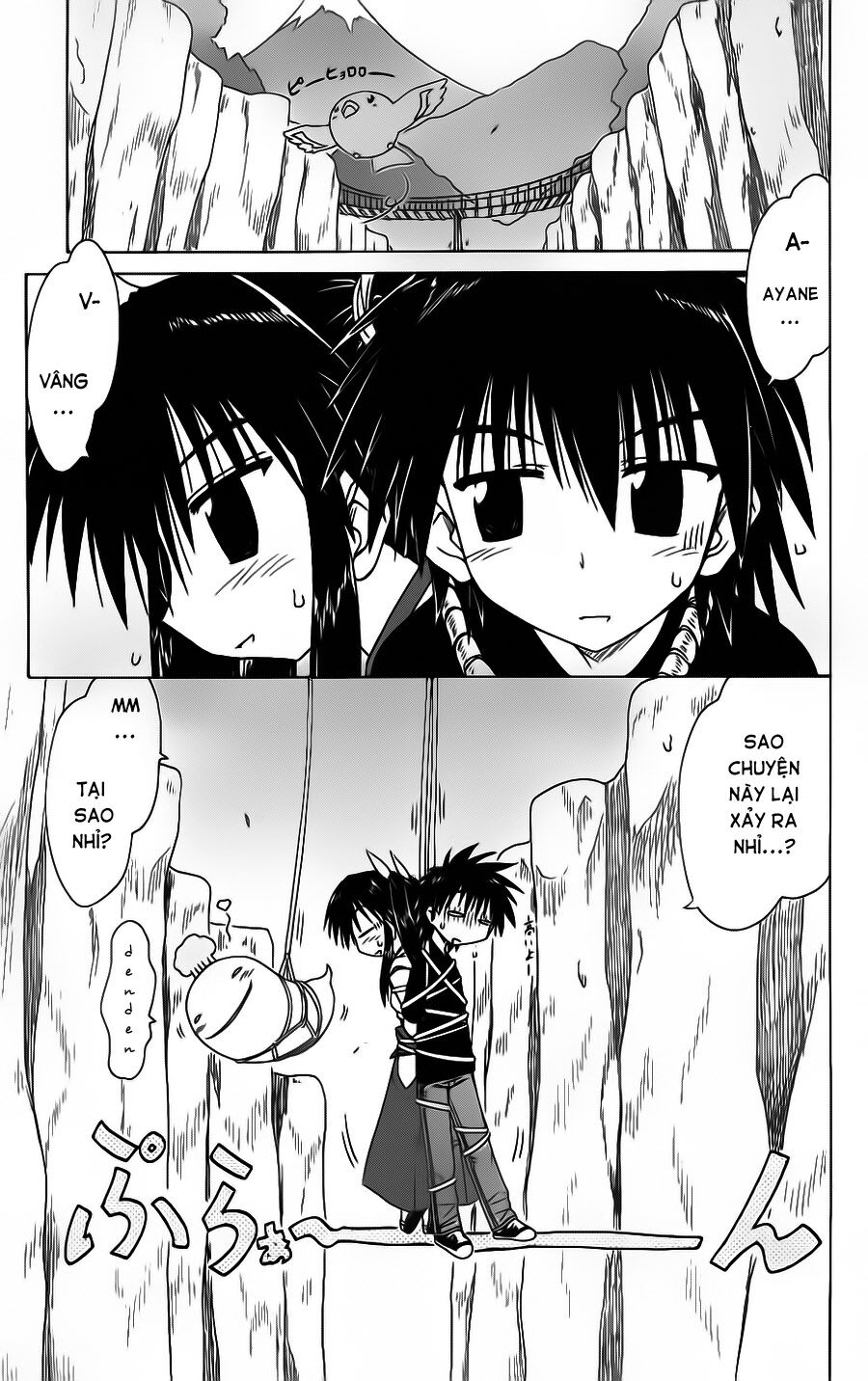 nagasarete airantou chapter 80 3