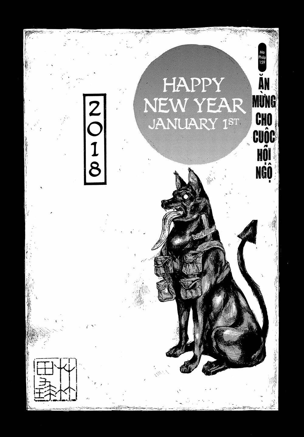 thế giới ma thuật và kẻ mất trí chapter 159 2