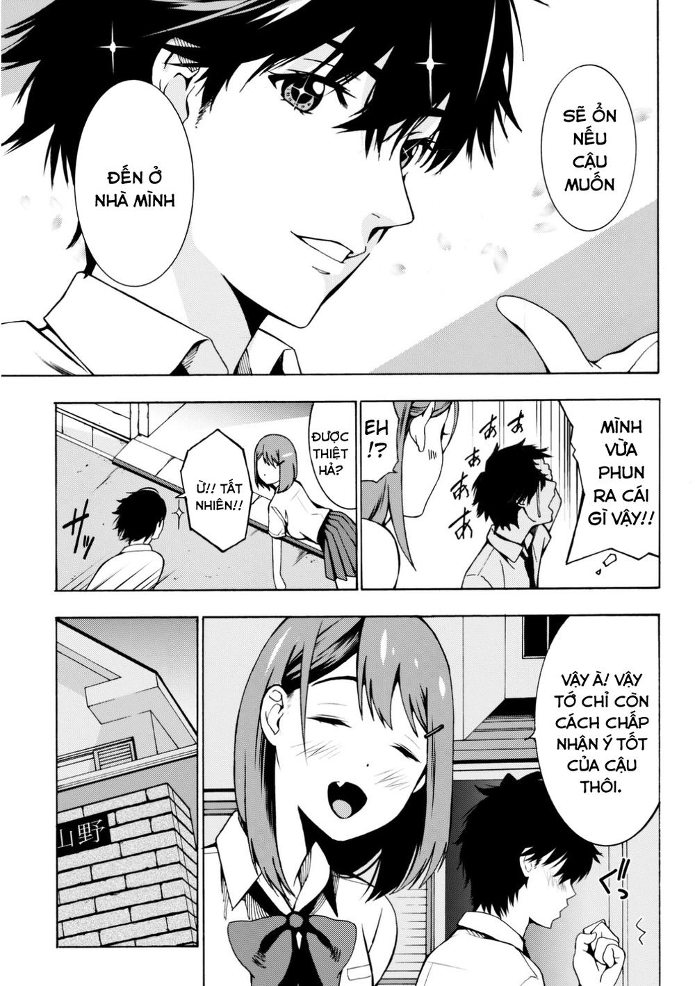 kimi ga shinu natsu ni chapter 1 48