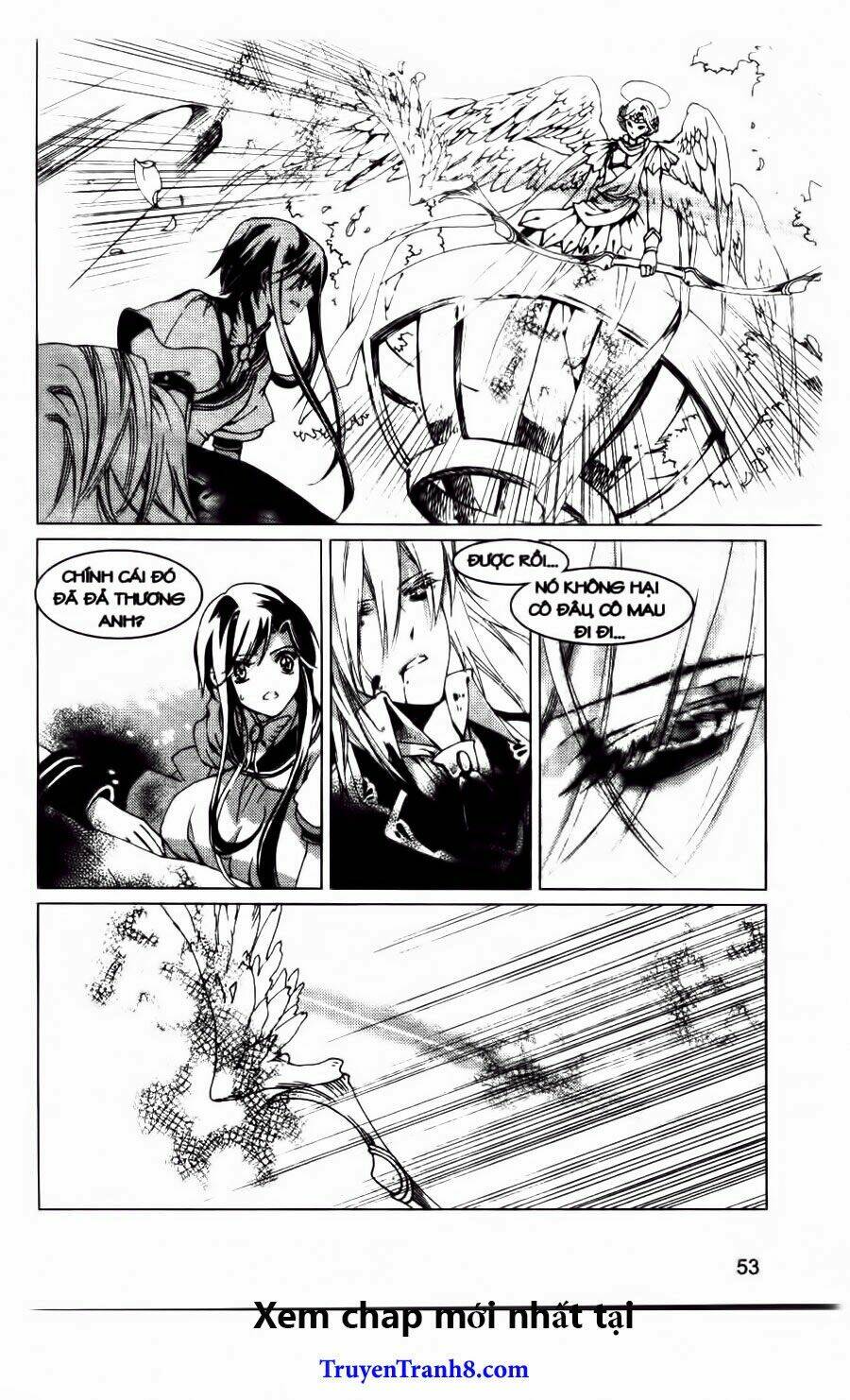 xing gui shi tian kong de dao lu chapter 14 23