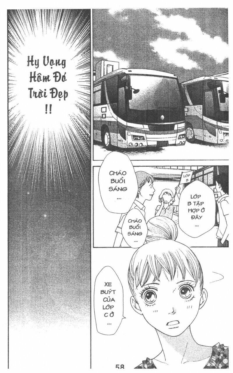 tigers and wolves chapter 3 58