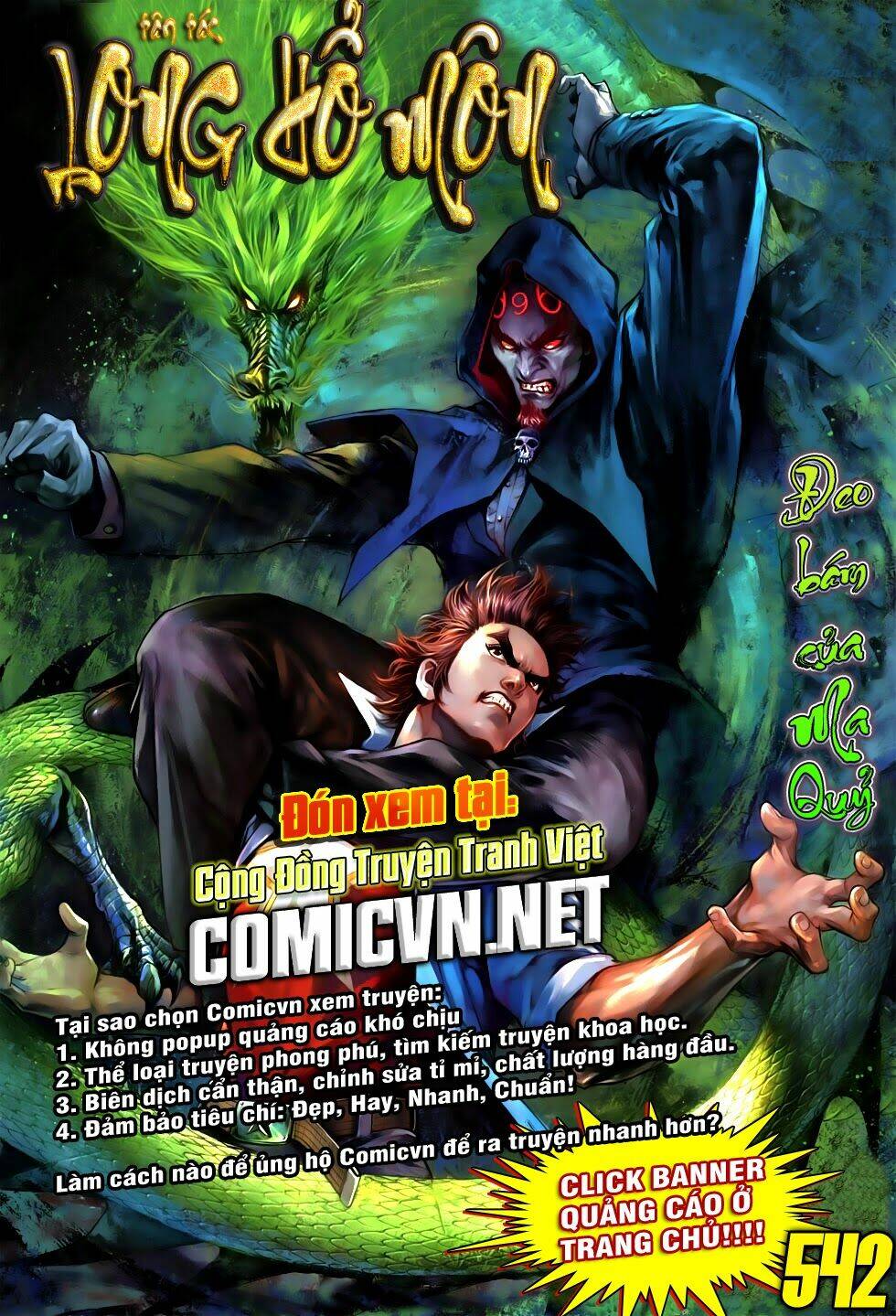 tân tác long hổ môn chapter 541 32