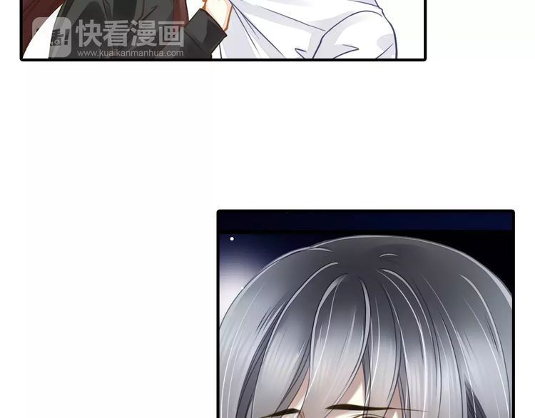 siêu sao trứ danh chapter 57 27