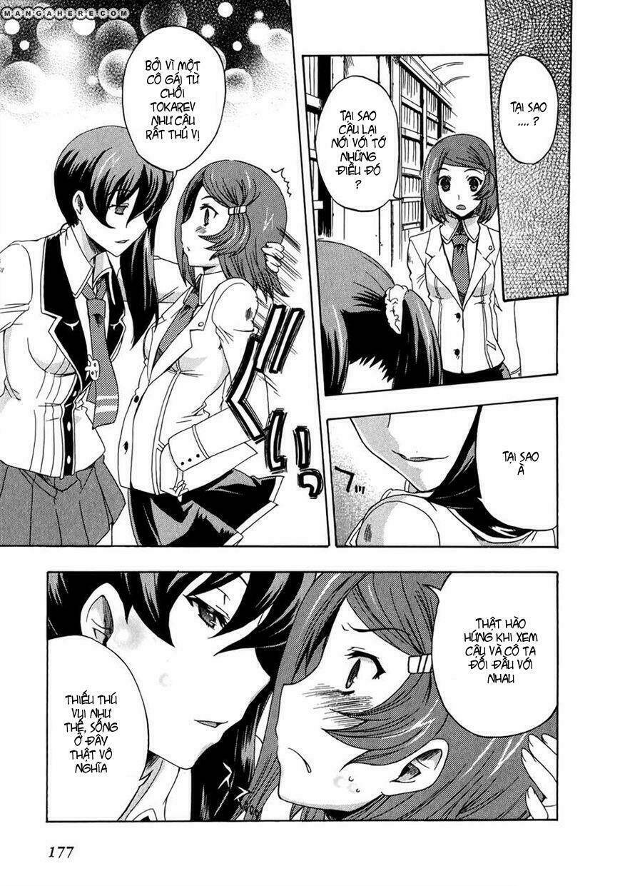 tokarev no ayaui shiro chapter 4 31