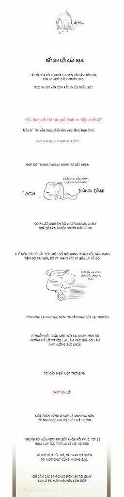 the twelfth night chapter 22.5 8