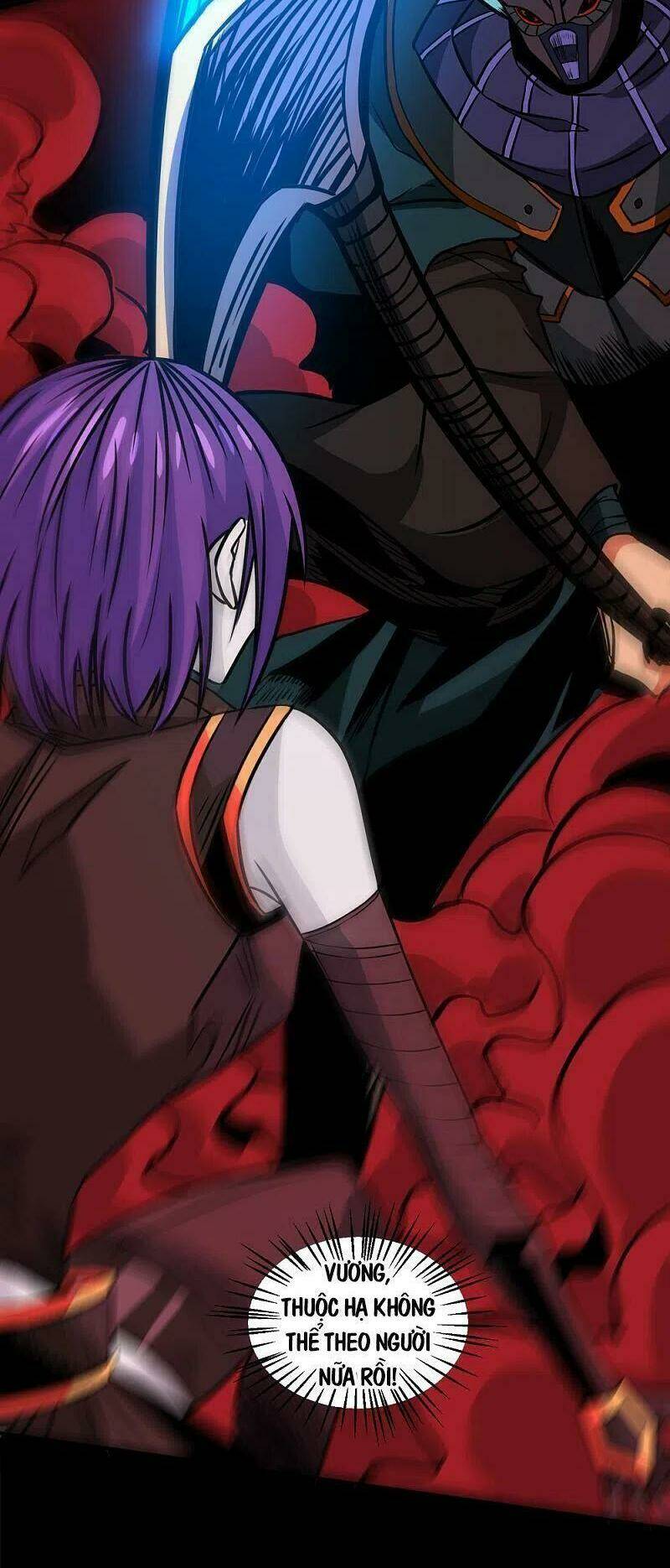 kiếm vũ chapter 216 35