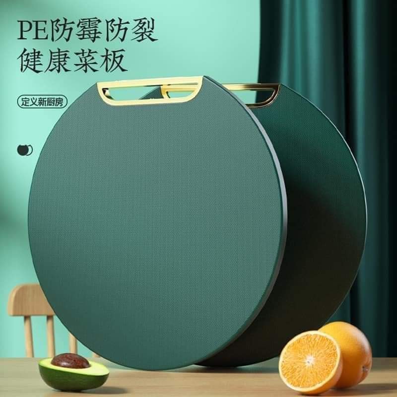 THỚT NHỰA KHÁNG KHUẨN CHỐNG TRƠN TRƯỢT, CHỐNG ẨM MỐC CÓ ĐẾ XOAY LÀM GIÁ ĐỠ
