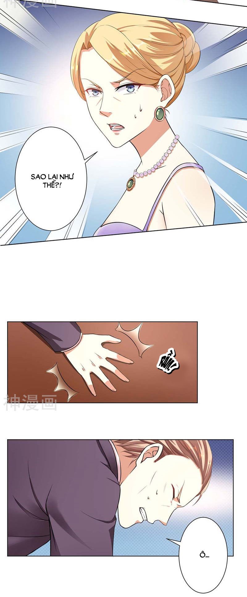 watashi wo hitorijime ni shite chapter 115 9