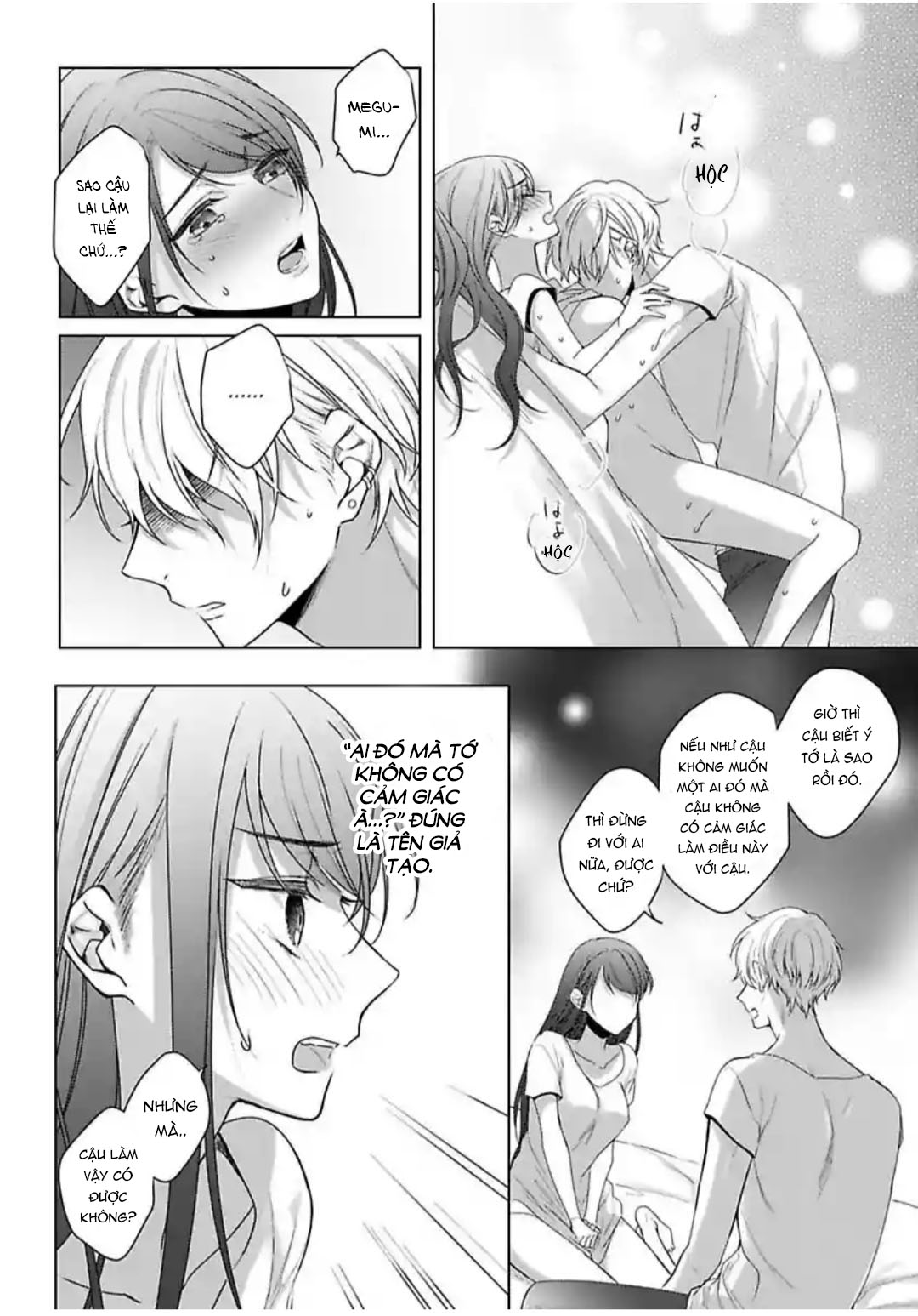 ngủ cùng thanh mai trúc mã chapter 5.2 11