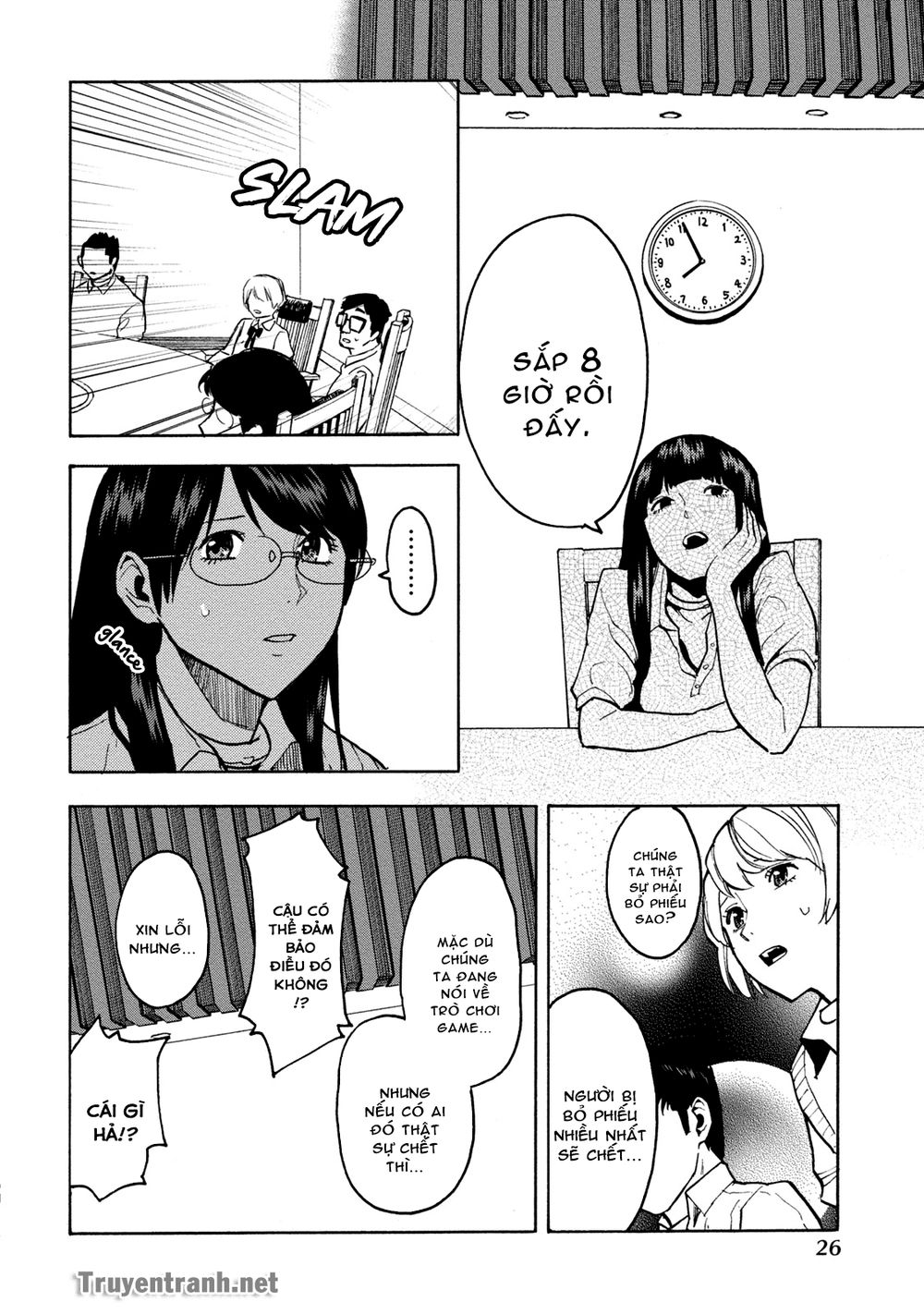 jinrou game the beast side chapter 2 13