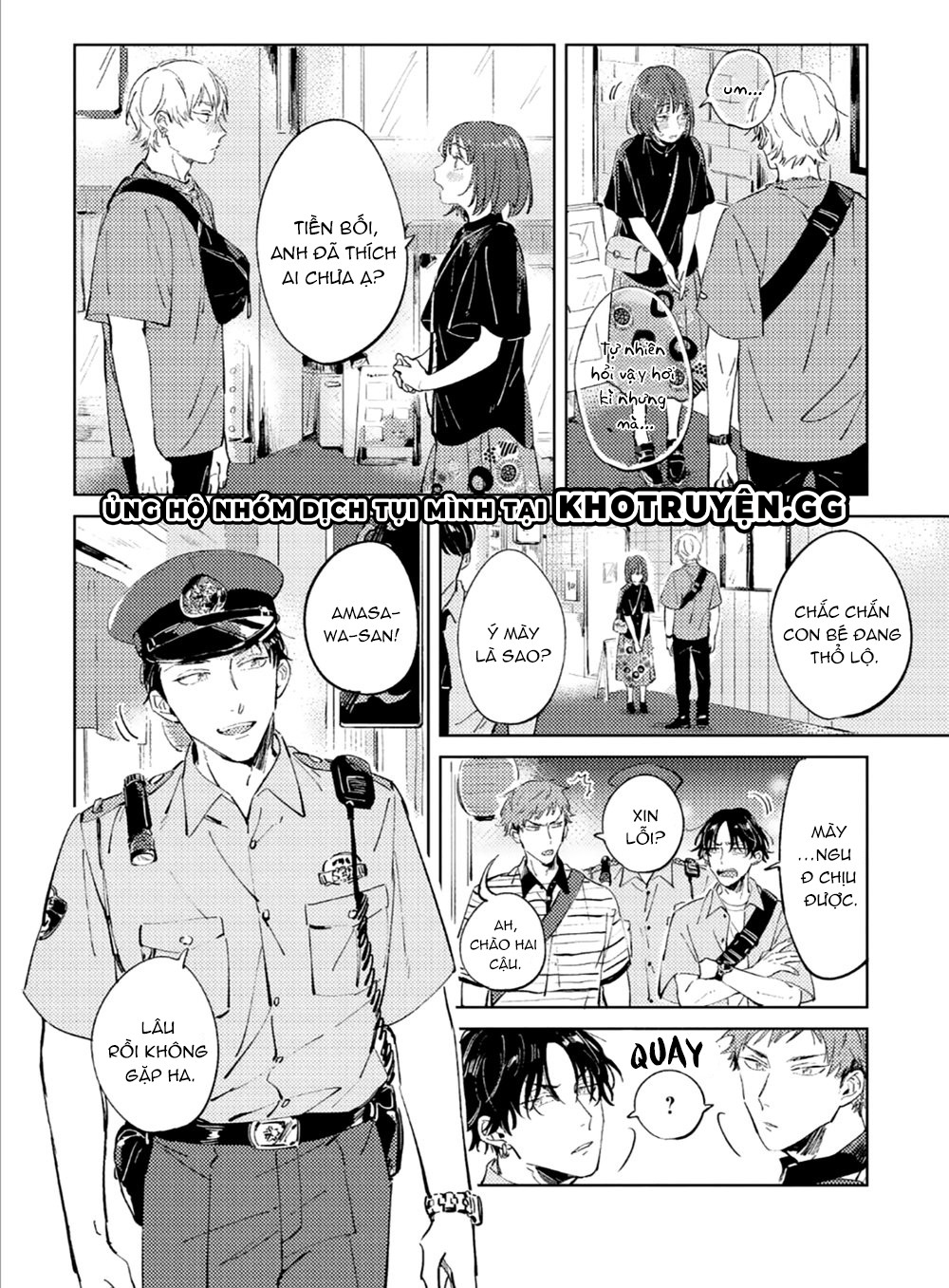 rung động cún con chapter 6 12