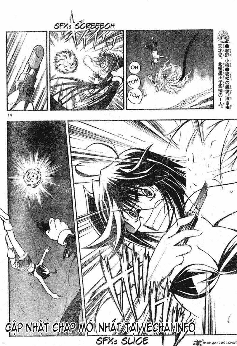 mixim12 chapter 90 14