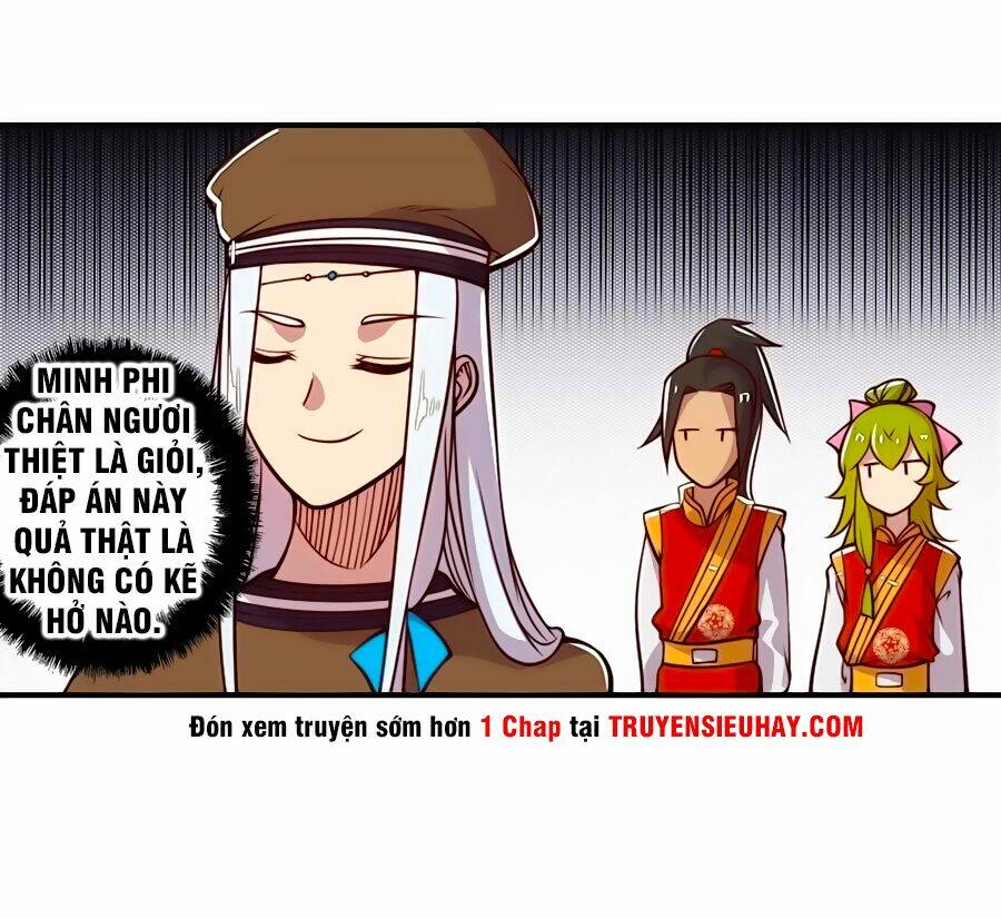 cuộc sống thoái ẩn của võ lâm chi vương chapter 14 17