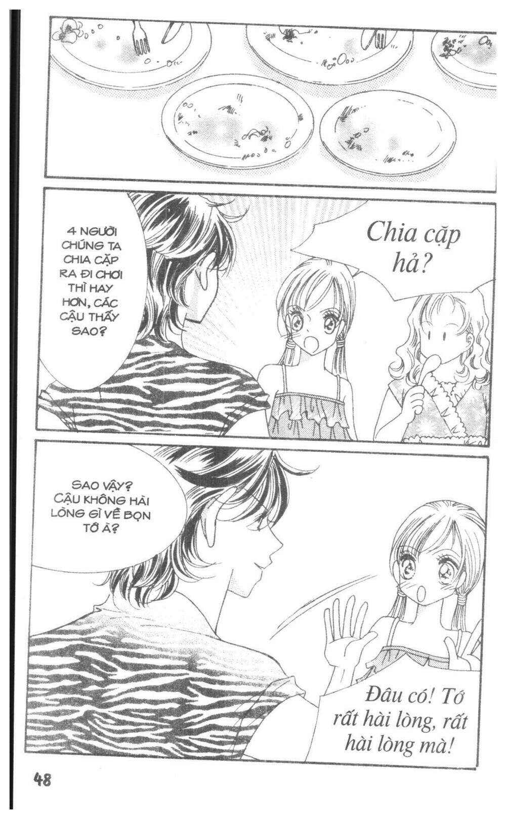 i accept you chapter 17 48