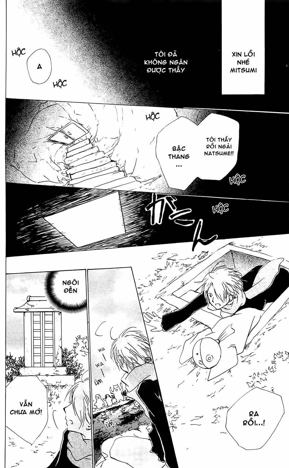 trả tên lại cho yêu quái chapter 82 40