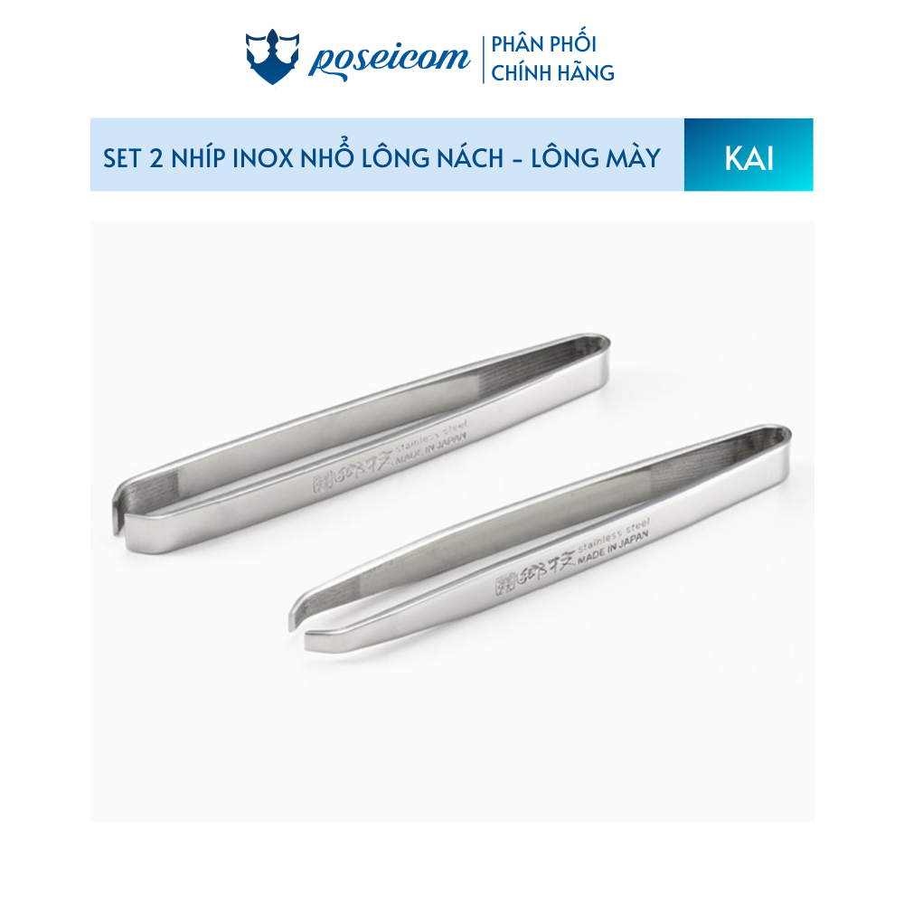 Set 2 nhíp nhổ lông mày inox KAI Nhật Bản - 4901601974959