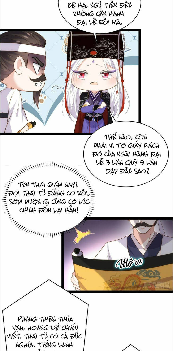 hoạn phi thiên hạ chapter 295 14