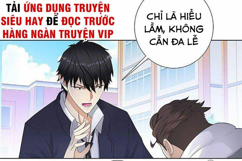 học viện cao thủ chapter 96 16